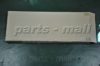HYUNDAI 877814A300SG Trim/Protective Strip, door